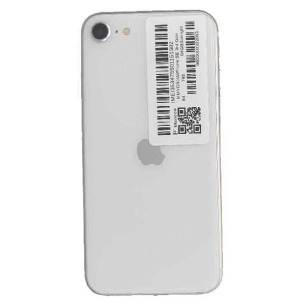 iPhone SE 3rd Gen 64 GB Starlight 楽天 【Bランク中古品】 | ノジマ