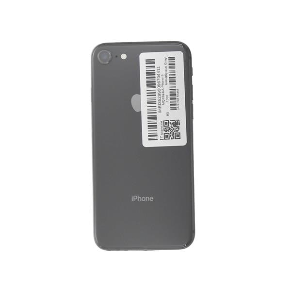 APPLE 【Bランク中古品】 SIMロック解除済 DOCOMO iPhone 8 64 GB