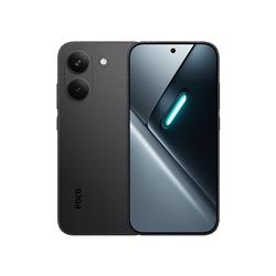 Xiaomi POCO X8 Pro 256GB ブラック SIMフリー【Sランク中古品