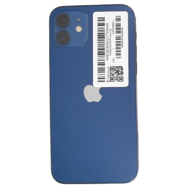 iPhone 12 128 GB Blue SIMフリー 【Cランク中古品】 | ノジマオンライン