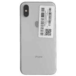 APPLE 【Cランク中古品】 DOCOMO iPhone XS 64 GB Silver MTAX2J