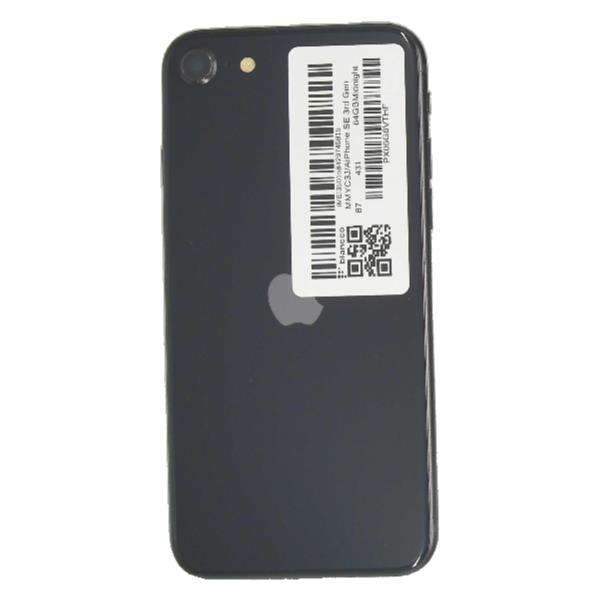 APPLE 【Bランク中古品】 SIMロック解除済 DOCOMO iPhone SE 3rd Gen