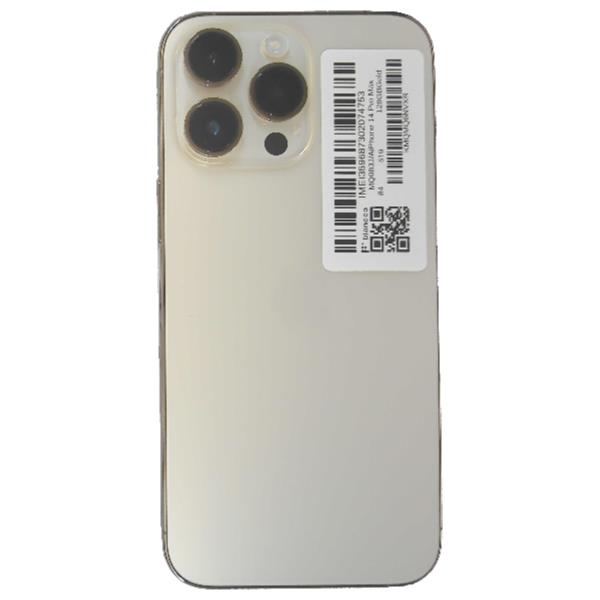 APPLE 【Bランク中古品】 SIMロック解除済 DOCOMO iPhone 14 Pro Max