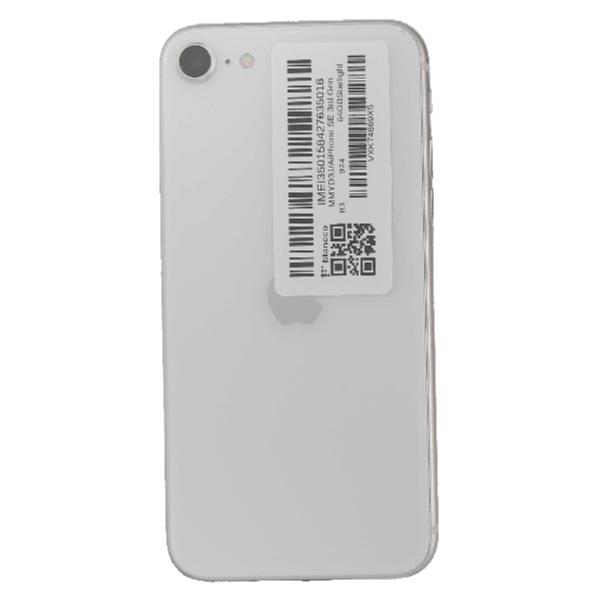 APPLE 【Bランク中古品】 SIMロック解除済 DOCOMO iPhone SE 3rd Gen