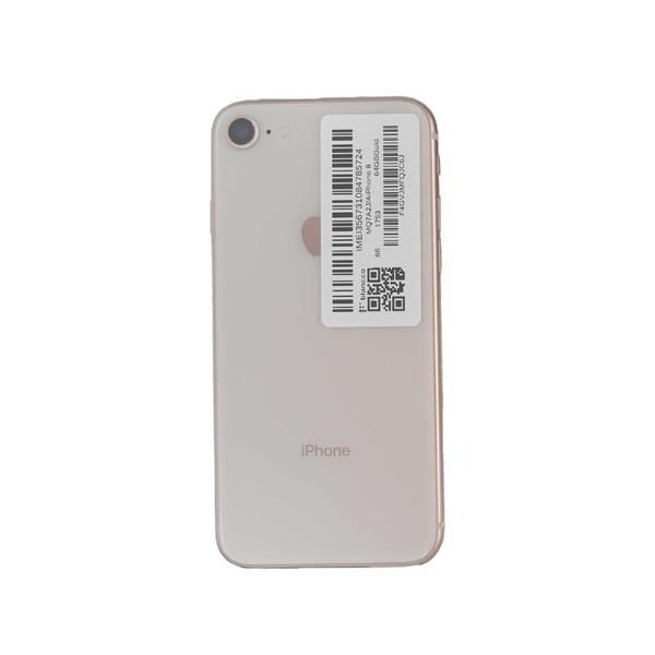 APPLE 【Bランク中古品】 DOCOMO iPhone 8 64 GB Gold MQ7A2J