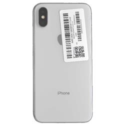Apple - iphoneX 256GB au 利用制限△ iPhone X 64 GB Silver AU 【Bランク中古品】 | ノジマオンライン