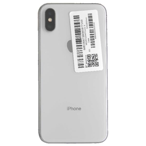 iPhone X 64 GB Silver AU 【Bランク中古品】 | ノジマオンライン