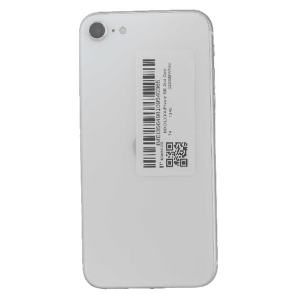 APPLE 【Bランク中古品】 SIMロック解除済 SIMフリー iPhone SE 2nd