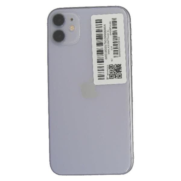 APPLE 【Bランク中古品】 SIMロック解除済 DOCOMO iPhone 11 64 GB
