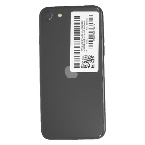 iPhone SE 2nd Gen 64 GB Black SIMフリー 【Cランク中古品】 | ノジマ