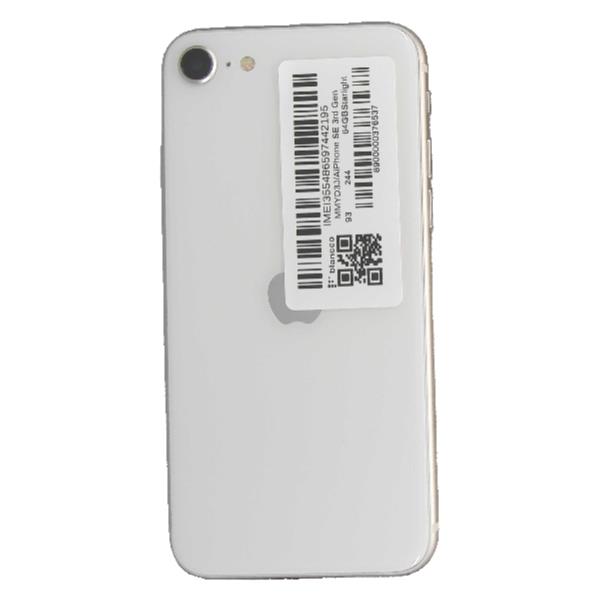 iPhone SE 3rd Gen 64 GB Starlight Softbank 【Bランク中古品