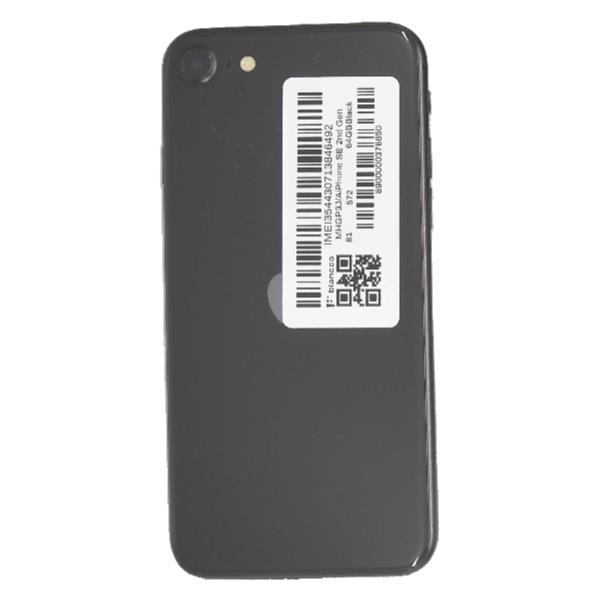 iPhone SE 2nd Gen 64 GB Black AU 【Bランク中古品】 | ノジマオンライン