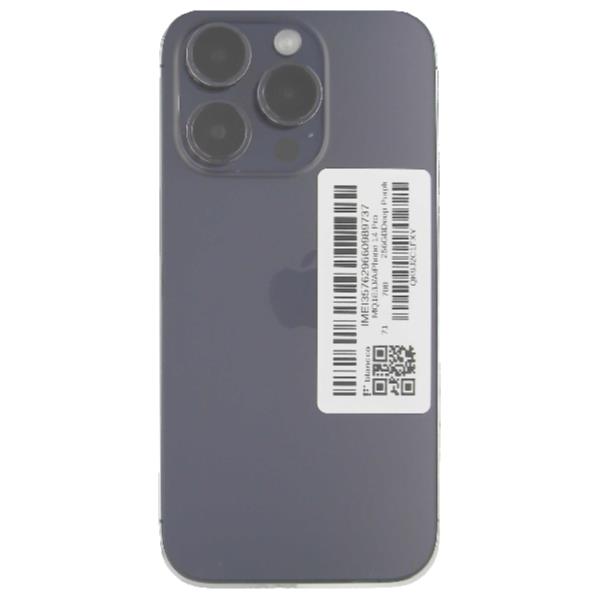 APPLE 【Bランク中古品】 SIMロック解除済 楽天 iPhone 14 Pro 256 GB