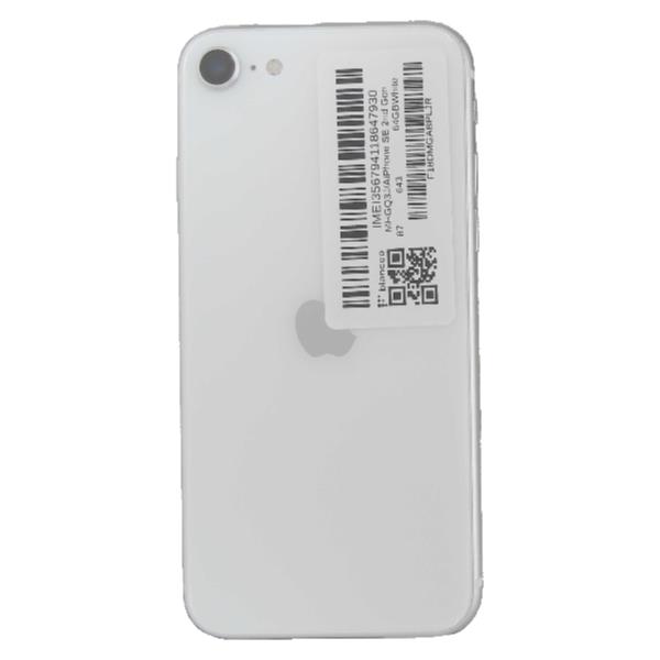 APPLE 【Cランク中古品】 SIMロック解除済 DOCOMO iPhone SE 2nd Gen APPLE 【Cランク中古品】 SIMロック解除済 DOCOMO iPhone SE 2nd Gen