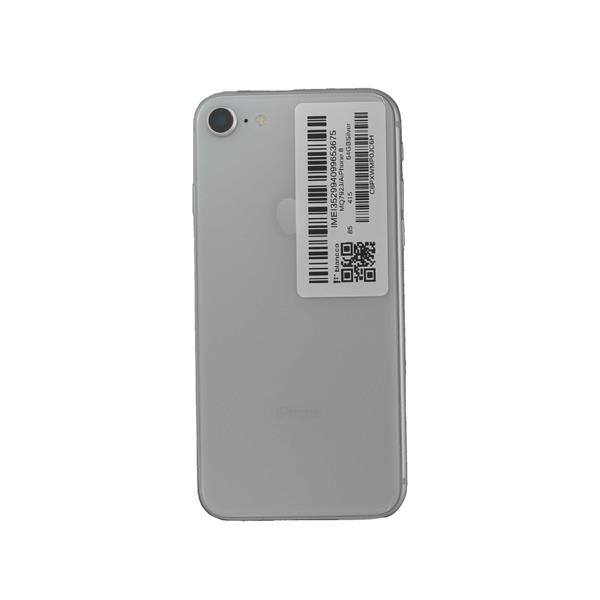 APPLE 【Bランク中古品】 SIMロック解除済 DOCOMO iPhone 8 64 GB