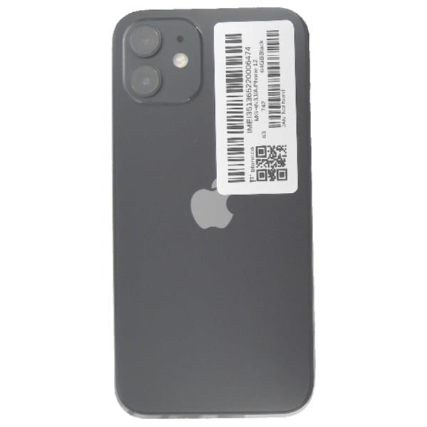 APPLE 【Bランク中古品】 SIMロック解除済 DOCOMO iPhone 12 64 GB