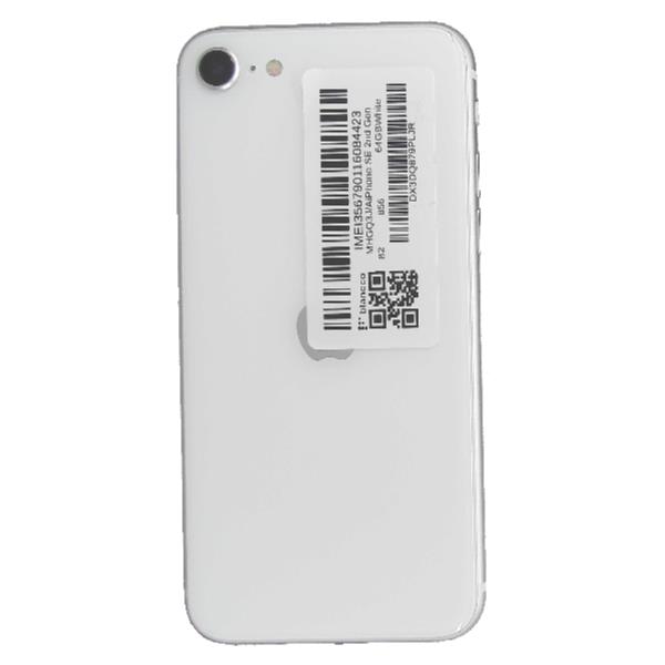 iPhone SE 2nd Gen 64 GB White Softbank 【Bランク中古品】 | ノジマ