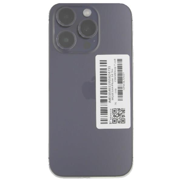 APPLE 【Bランク中古品】 SIMロック解除済 楽天 iPhone 14 Pro 256 GB