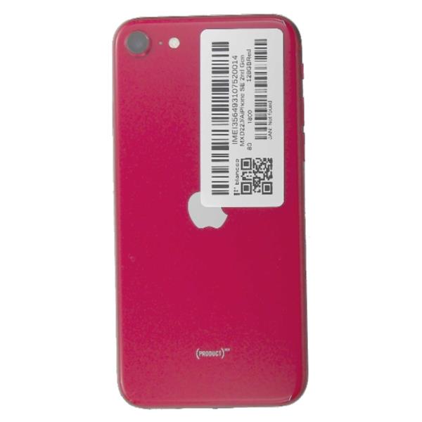 APPLE 【Cランク中古品】 SIMロック解除済 SIMフリー iPhone SE 2nd