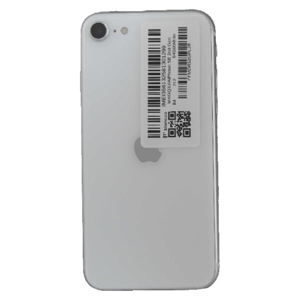 iPhone SE 2nd Gen 64 GB White SIMフリー 【Bランク中古品】 | ノジマ