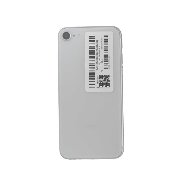 APPLE 【Bランク中古品】 Softbank iPhone 8 64 GB Silver MQ792J