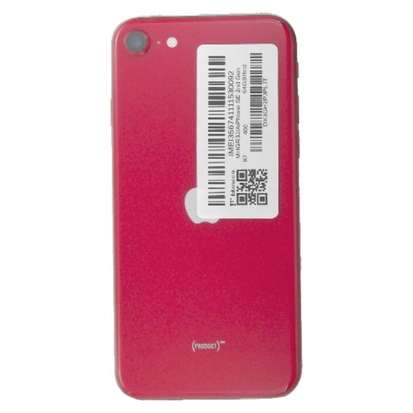 APPLE 【Bランク中古品】 SIMロック解除済 AU iPhone SE 2nd Gen 64 GB