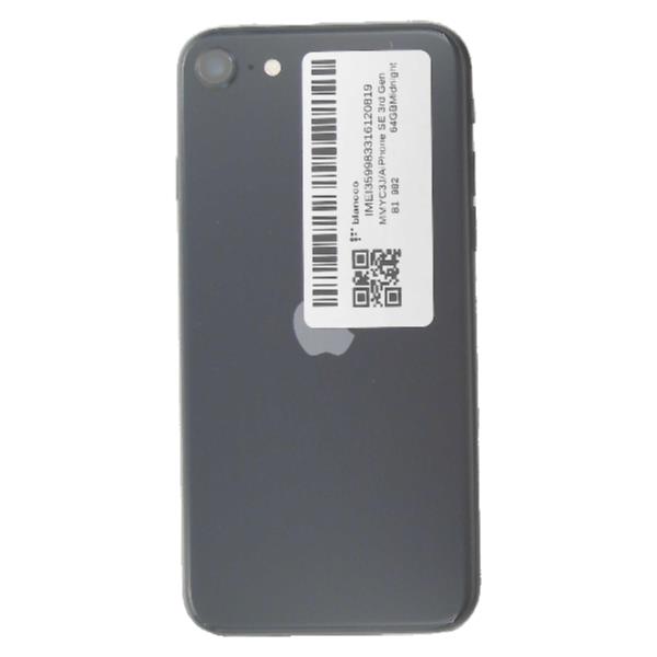 APPLE 【Bランク中古品】 SIMロック解除済 SIMフリー iPhone SE 3rd