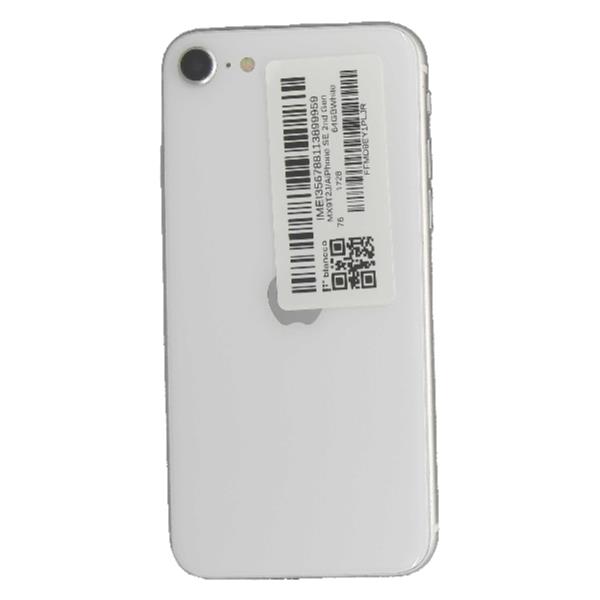 APPLE 【Cランク中古品】 AU iPhone SE 2nd Gen 64 GB White MX9T2J