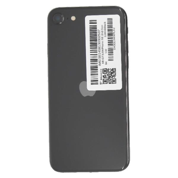 iPhone SE 2nd Gen 128 GB Black DOCOMO 【Cランク中古品】 | ノジマ