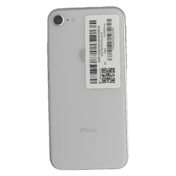 APPLE 【Bランク中古品】 DOCOMO iPhone 8 64 GB Silver MQ792J