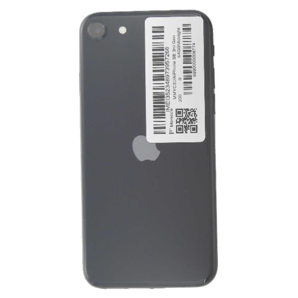APPLE 【Cランク中古品】 SIMロック解除済 DOCOMO iPhone SE 3rd Gen