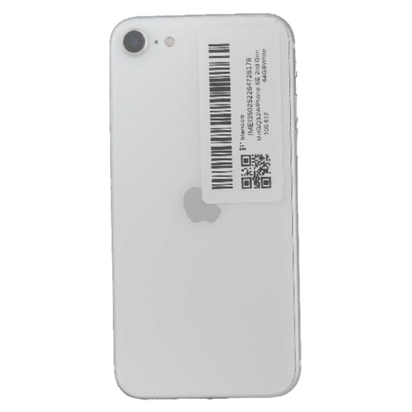 APPLE 【Bランク中古品】 SIMロック解除済 DOCOMO iPhone SE 2nd Gen