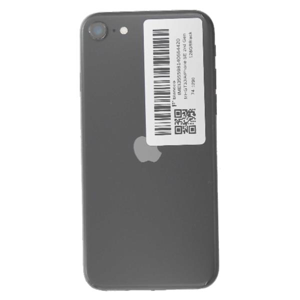 APPLE 【Bランク中古品】 SIMロック解除済 SIMフリー iPhone SE 2nd