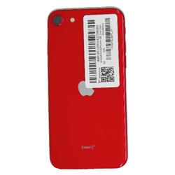 APPLE MHGR3J--351200143759083