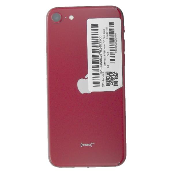 docomo iPhone SE 初代 64GB SIMロック解除済 82% APPLE 【Cランク中古品】 SIMロック解除済 DOCOMO iPhone SE 3rd Gen
