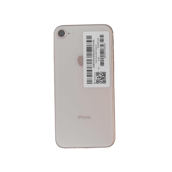 APPLE 【Bランク中古品】 SIMロック解除済 Softbank iPhone 8 64 GB
