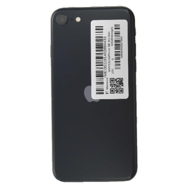 APPLE 【Bランク中古品】 SIMロック解除済 DOCOMO iPhone SE 3rd Gen
