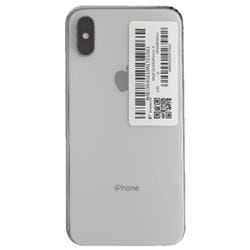 APPLE 【Bランク中古品】 DOCOMO iPhone X 256 GB Silver MQC22J