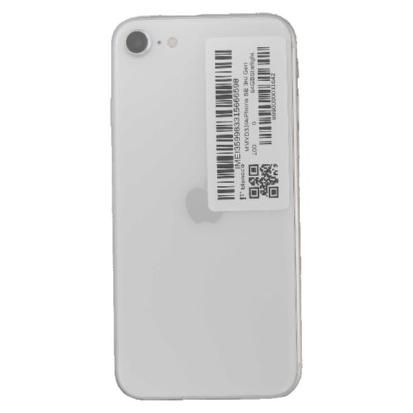 APPLE 【Bランク中古品】 SIMロック解除済 Softbank iPhone SE 3rd Gen