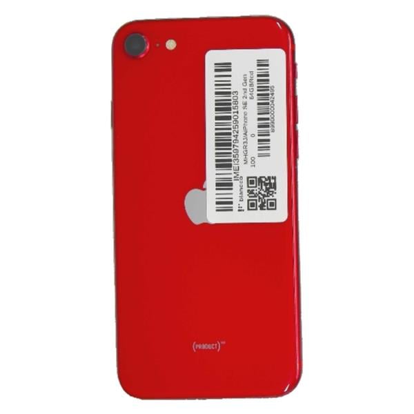 APPLE 【Bランク中古品】 SIMロック解除済 AU iPhone SE 2nd Gen 64 GB