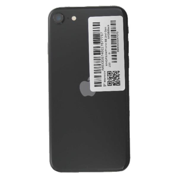 APPLE 【Cランク中古品】 SIMロック解除済 Softbank iPhone SE 2nd Gen