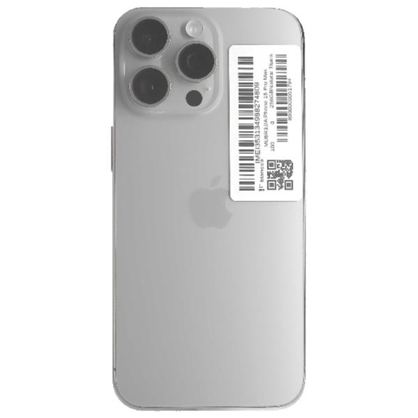 APPLE 【Bランク中古品】 SIMロック解除済 DOCOMO iPhone 15 Pro Max