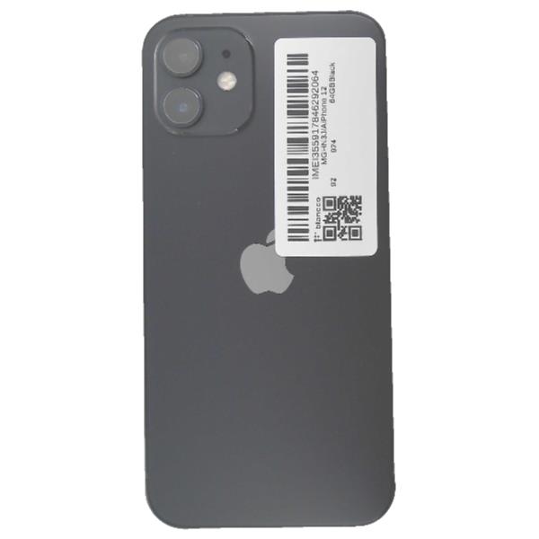 APPLE 【Bランク中古品】 SIMロック解除済 DOCOMO iPhone 12 64 GB