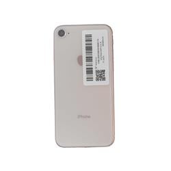 APPLE 【Bランク中古品】 SIMロック解除済 DOCOMO iPhone 8 64 GB Gold