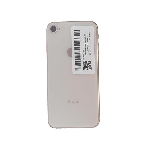 APPLE 【Bランク中古品】 SIMロック解除済 DOCOMO iPhone 8 64 GB Gold