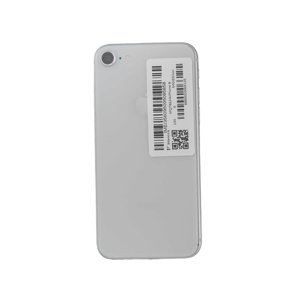 APPLE 【Bランク中古品】 SIMロック解除済 Softbank iPhone 8 64 GB