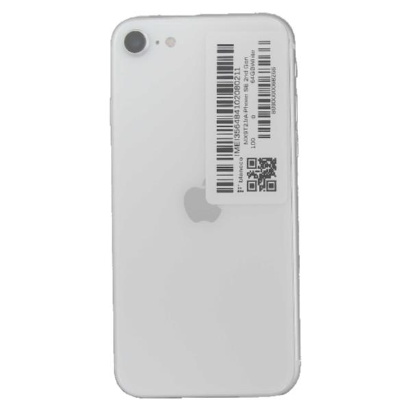 iPhone SE 2nd Gen 64 GB White DOCOMO【Bランク中古品】 | ノジマ