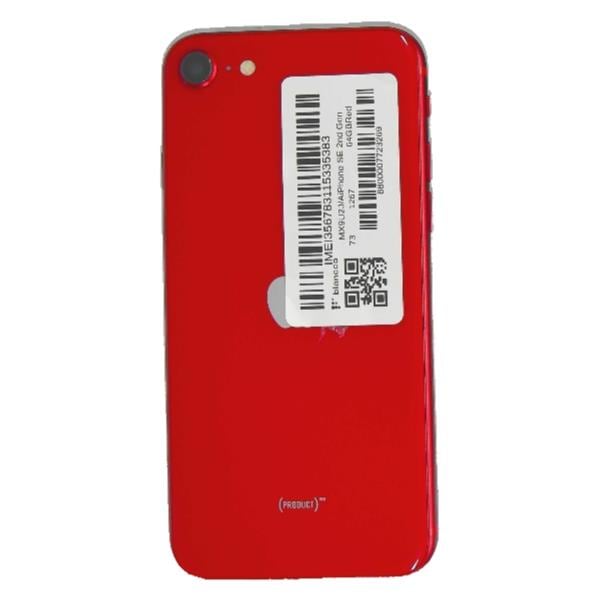 iPhone SE RED SIMロック　iPhone8 APPLE 【Bランク中古品】 SIMロック解除済 AU iPhone SE 2nd Gen 64 GB