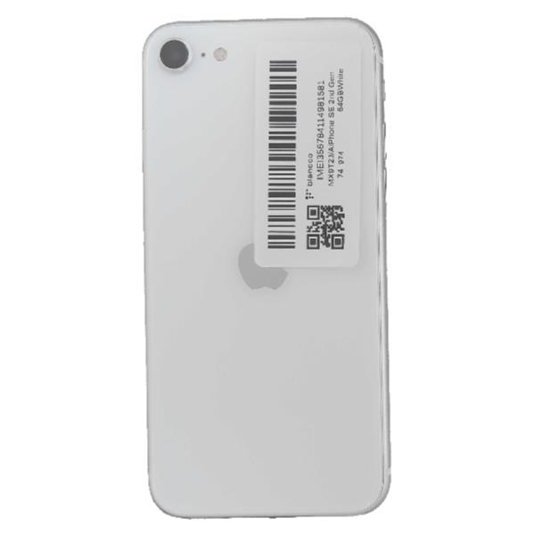 APPLE 【Bランク中古品】 SIMロック解除済 DOCOMO iPhone SE 2nd Gen
