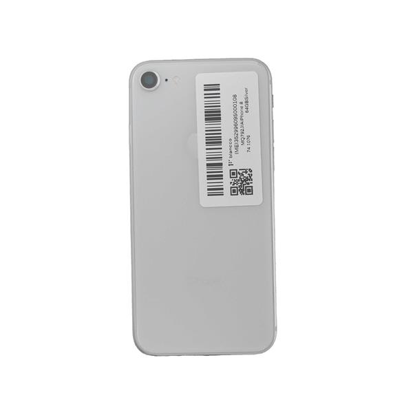 APPLE 【Bランク中古品】 SIMロック解除済 Softbank iPhone 8 64 GB APPLE 【Bランク中古品】 SIMロック解除済 Softbank iPhone 8 64 GB